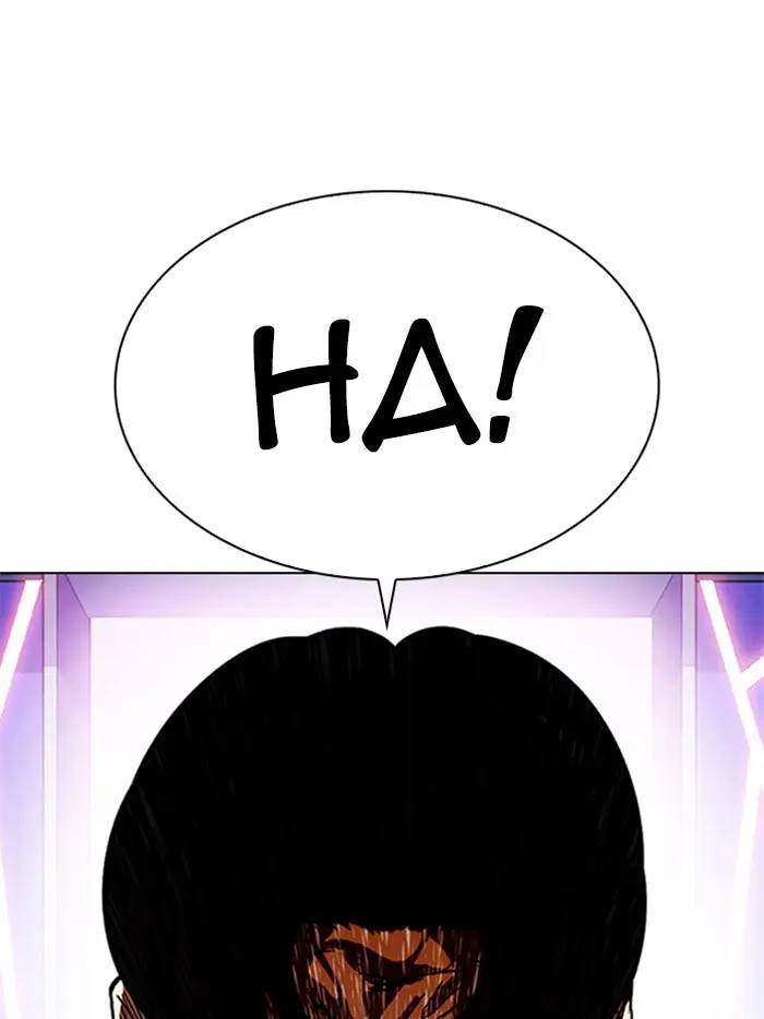 Lookism Chapter 321
