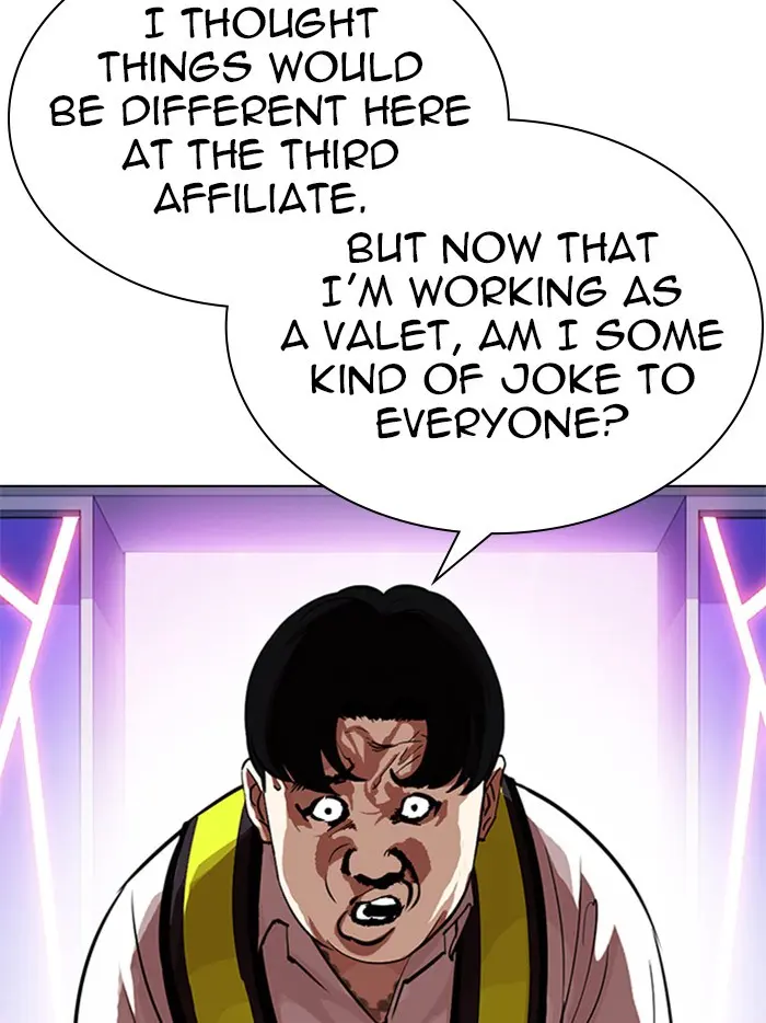 Lookism Chapter 321