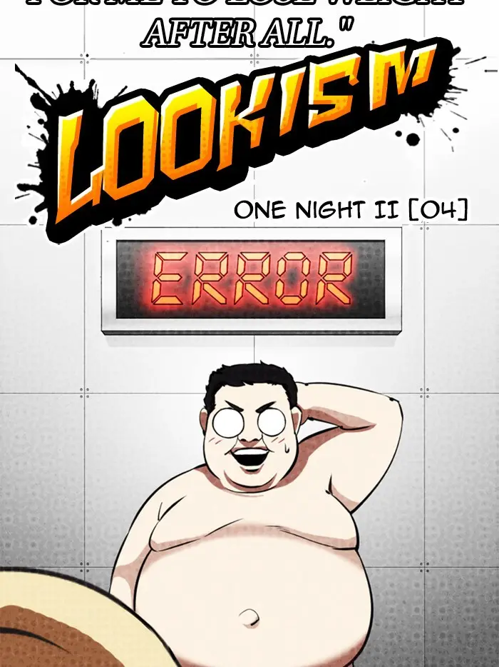 Lookism Chapter 321