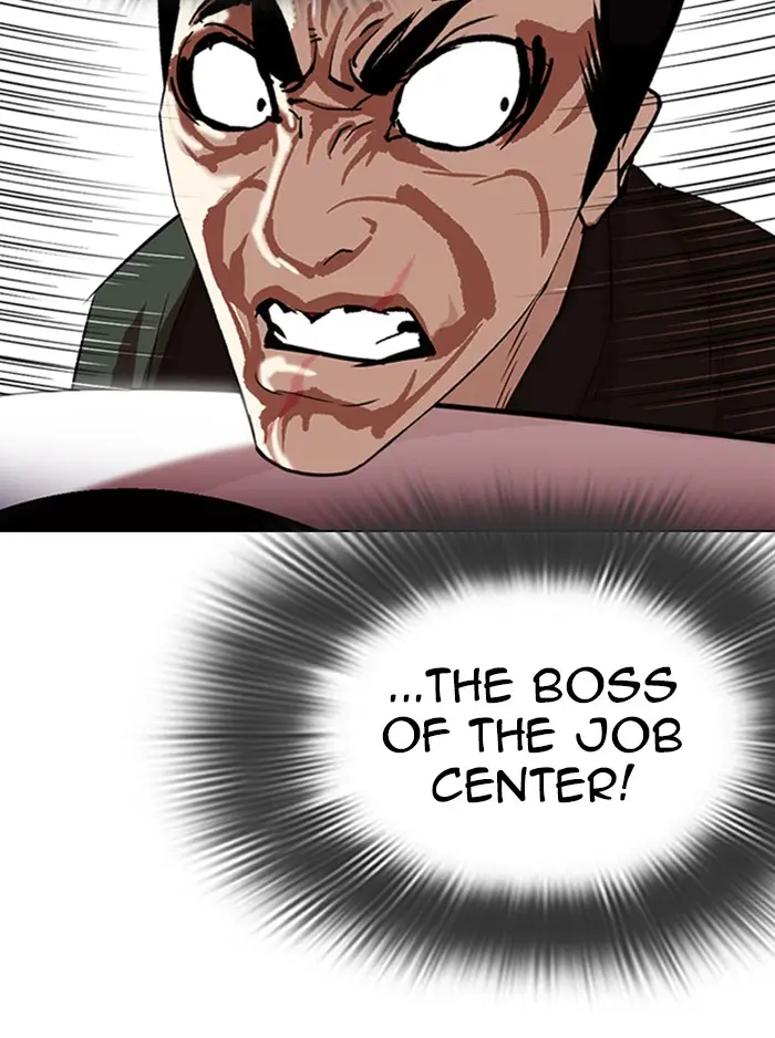 Lookism Chapter 321