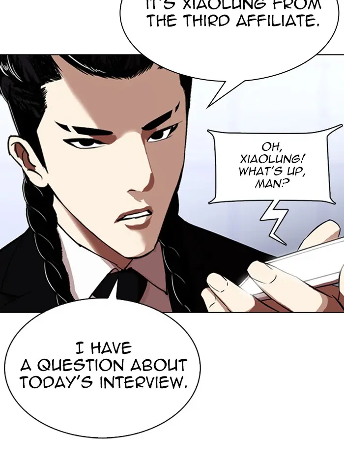 Lookism Chapter 321