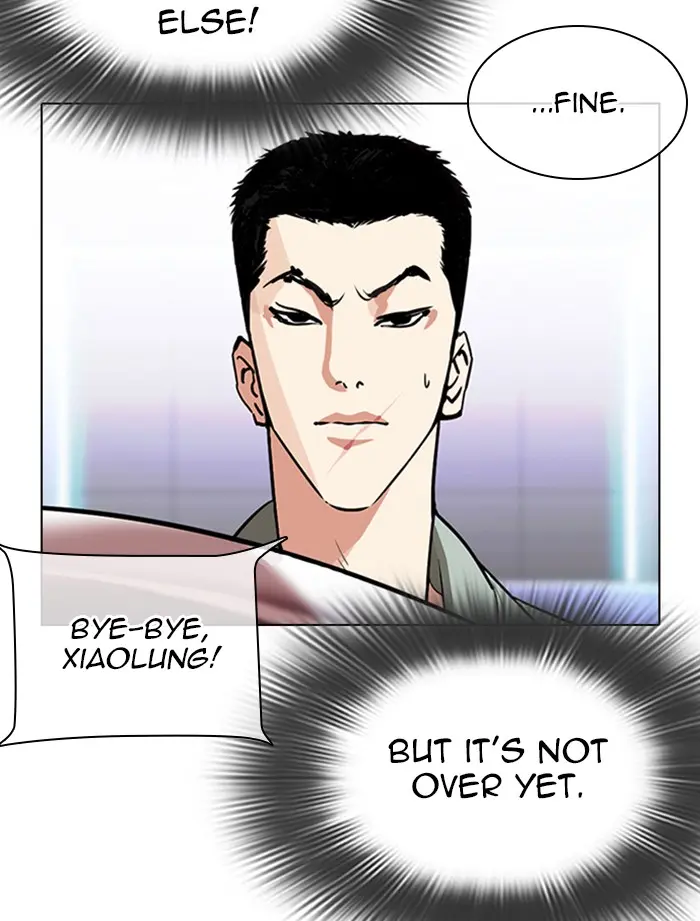 Lookism Chapter 321