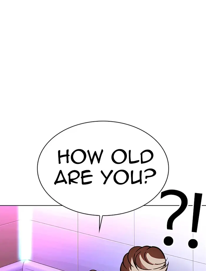 Lookism Chapter 321