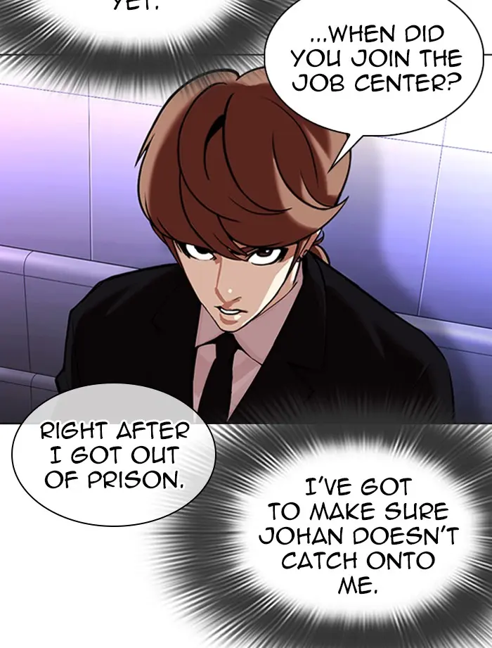 Lookism Chapter 321