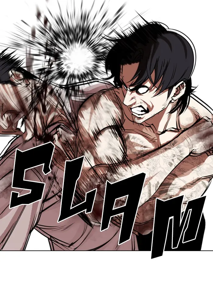 Lookism Chapter 321