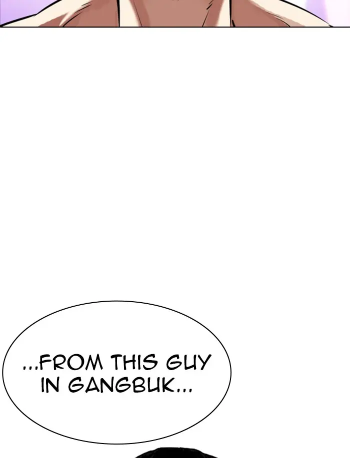 Lookism Chapter 321
