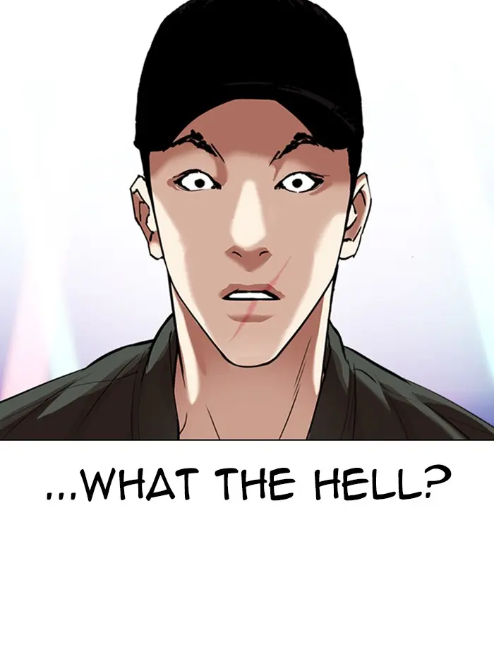 Lookism Chapter 321