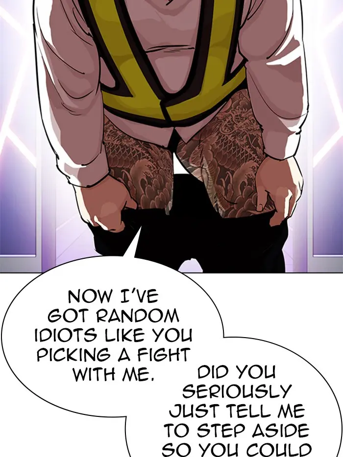 Lookism Chapter 322