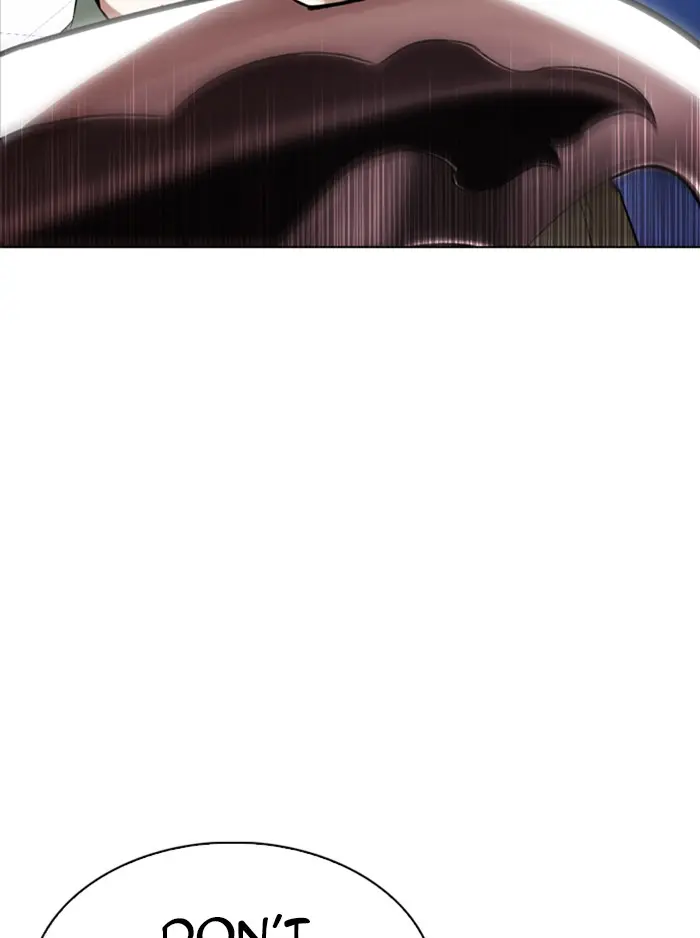 Lookism Chapter 322