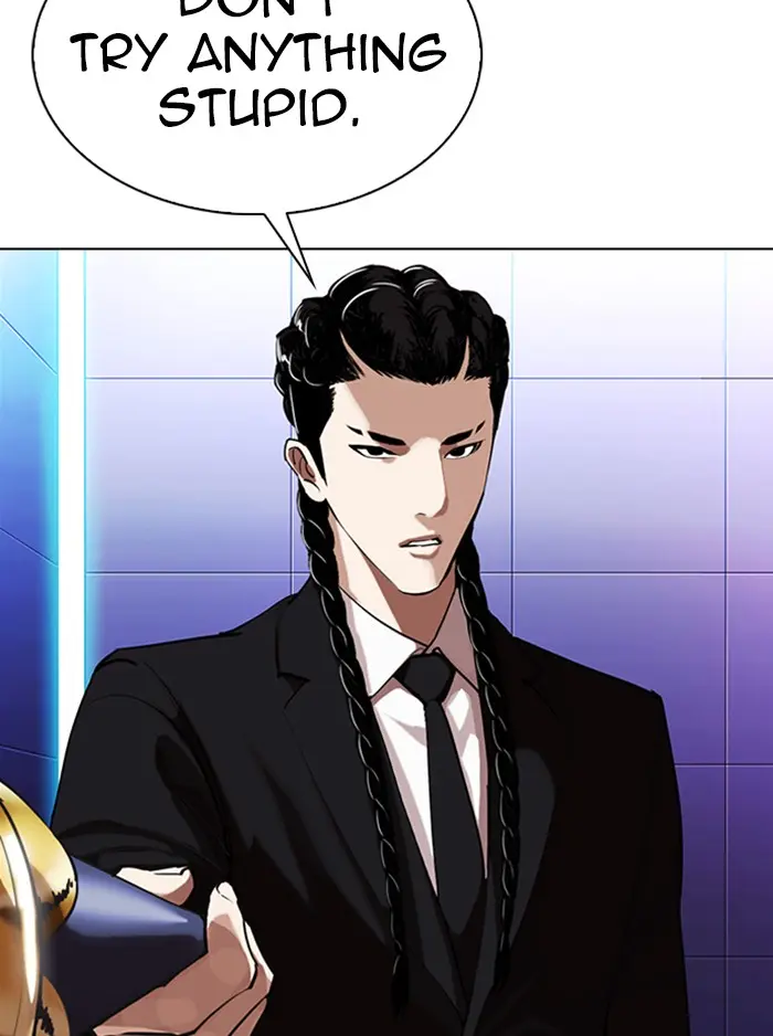 Lookism Chapter 322