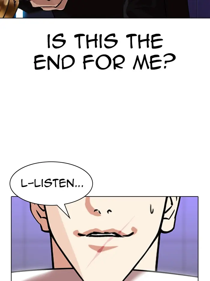 Lookism Chapter 322