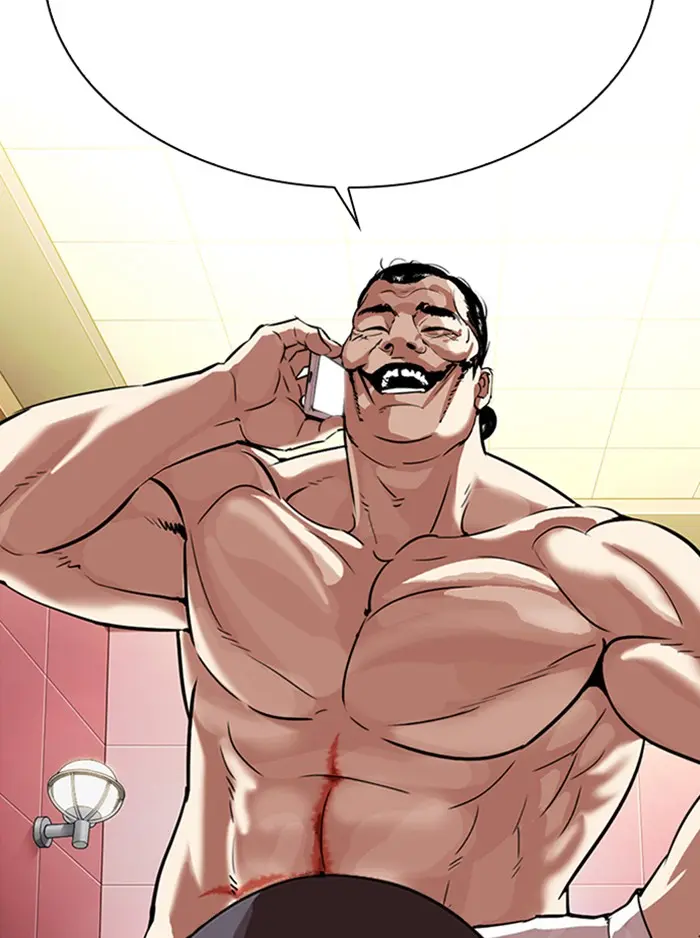 Lookism Chapter 322