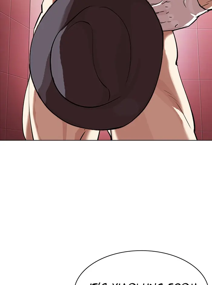 Lookism Chapter 322