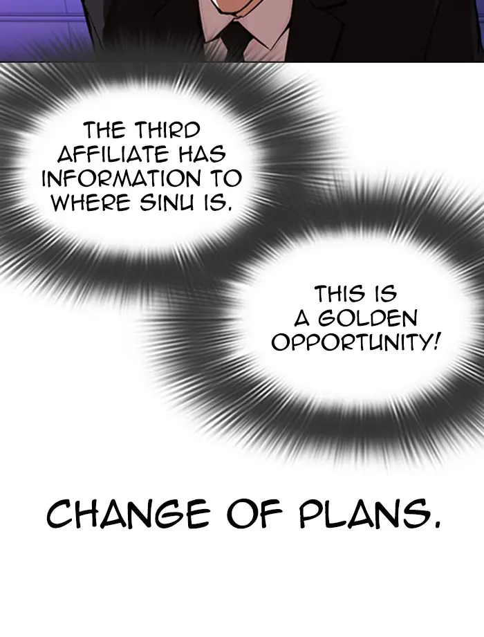 Lookism Chapter 322