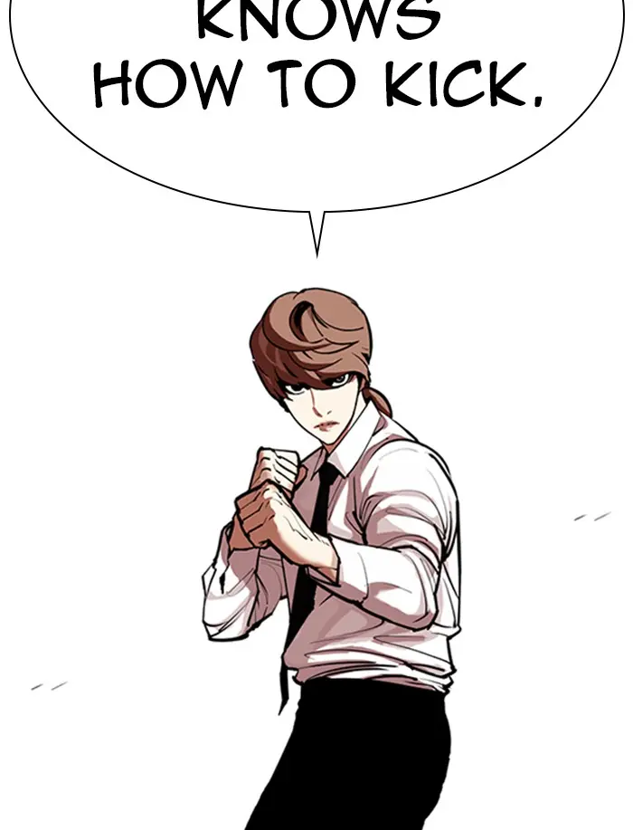 Lookism Chapter 322