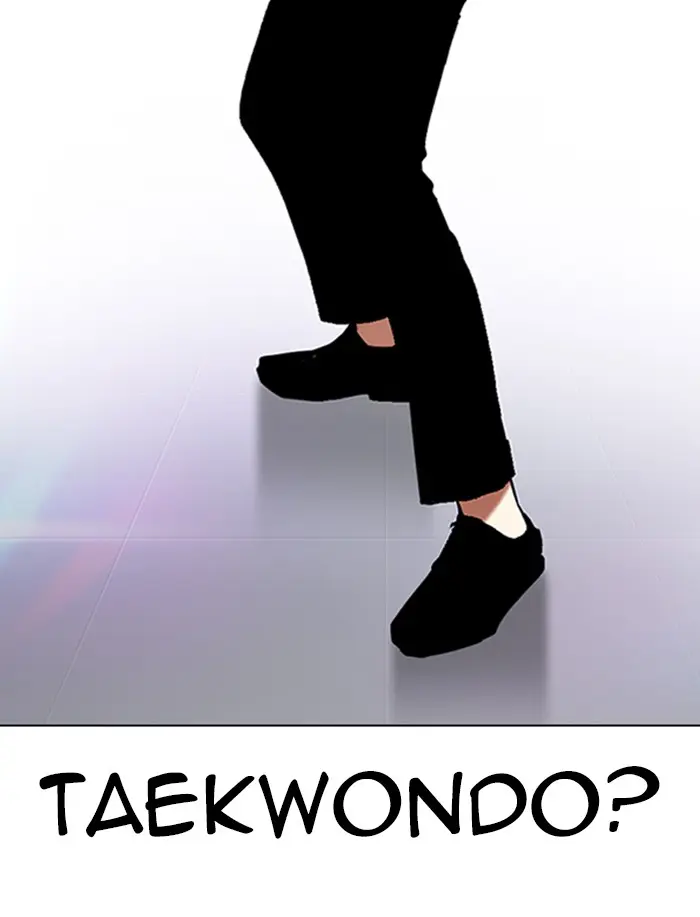 Lookism Chapter 322