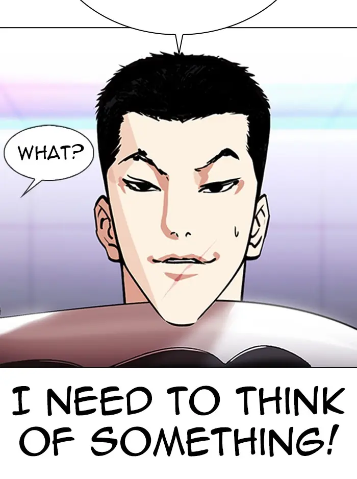 Lookism Chapter 323