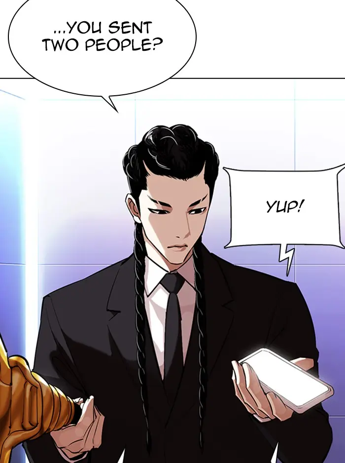 Lookism Chapter 323