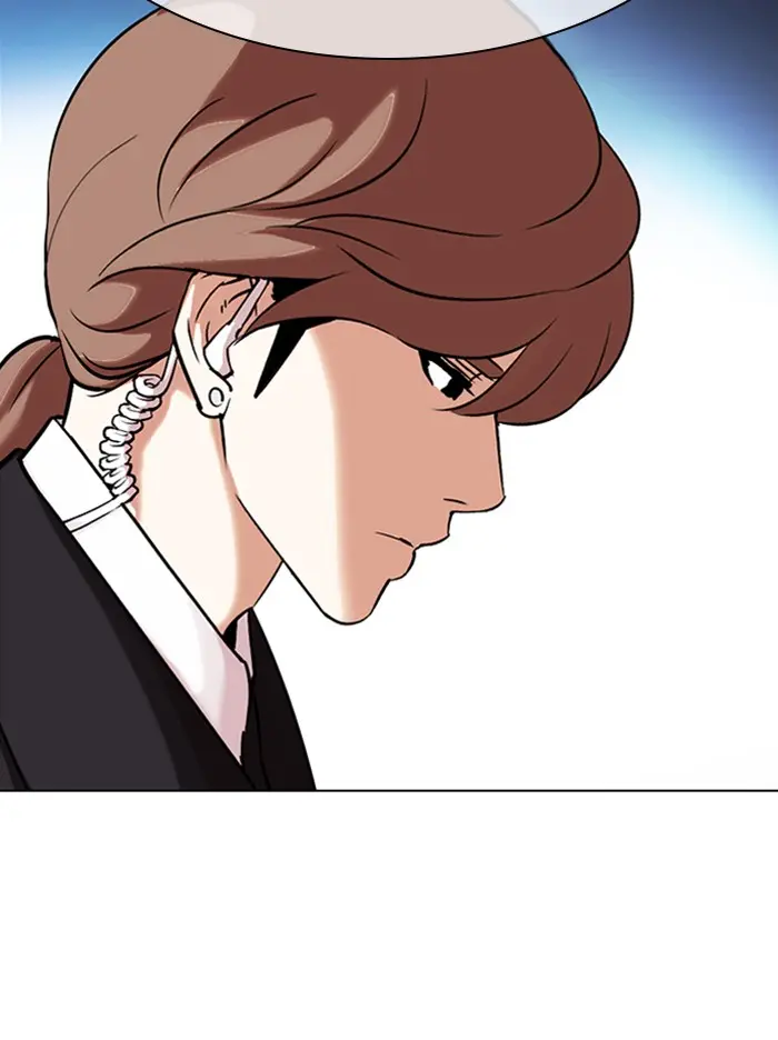 Lookism Chapter 324