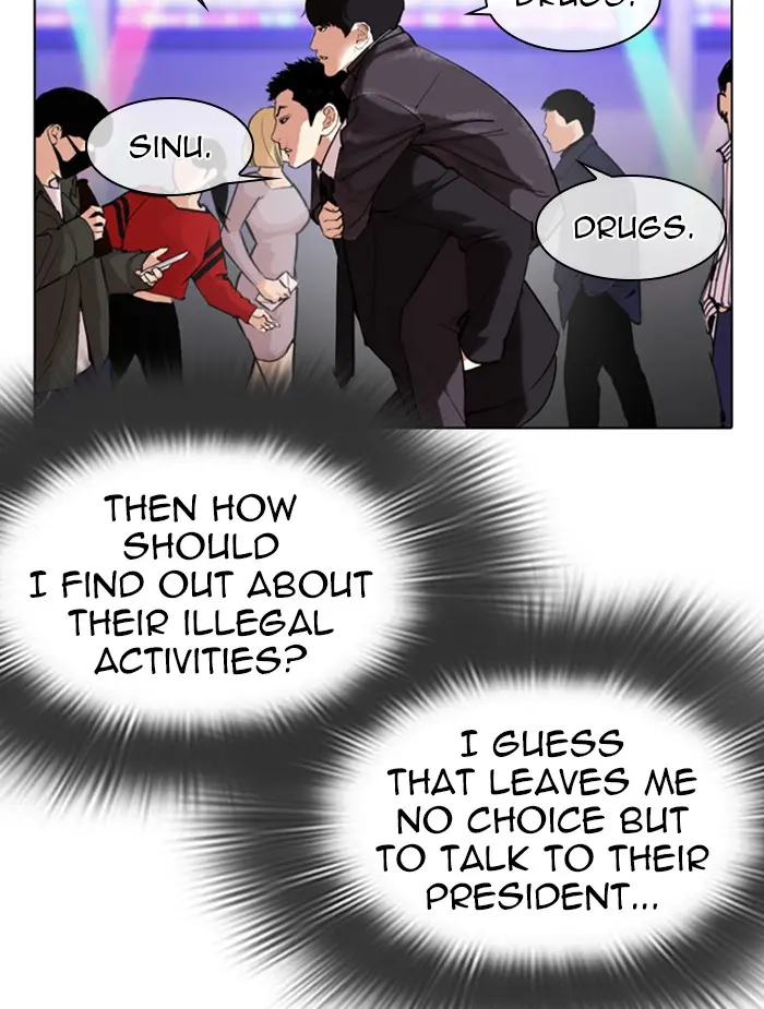 Lookism Chapter 324