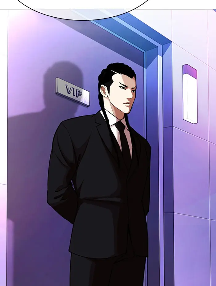 Lookism Chapter 324