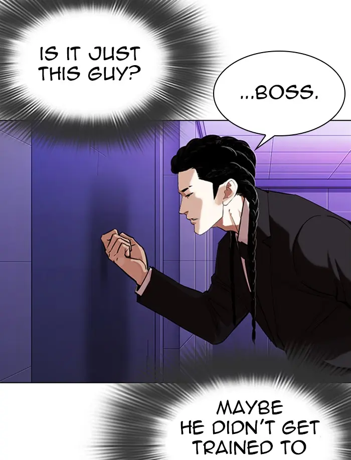 Lookism Chapter 324