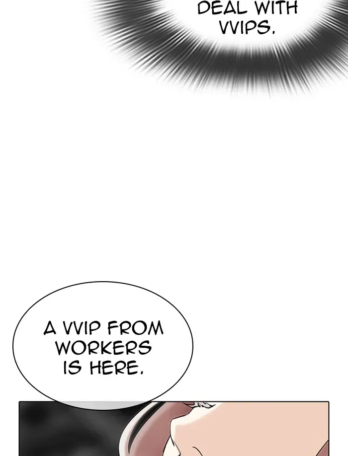 Lookism Chapter 324