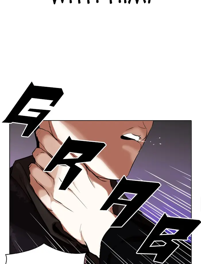 Lookism Chapter 324