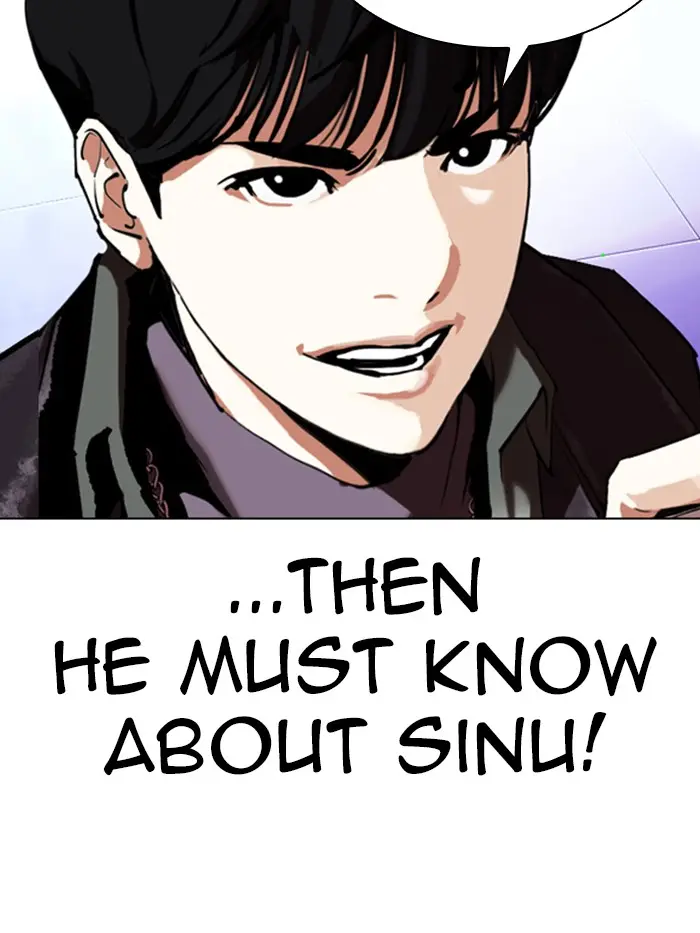 Lookism Chapter 325