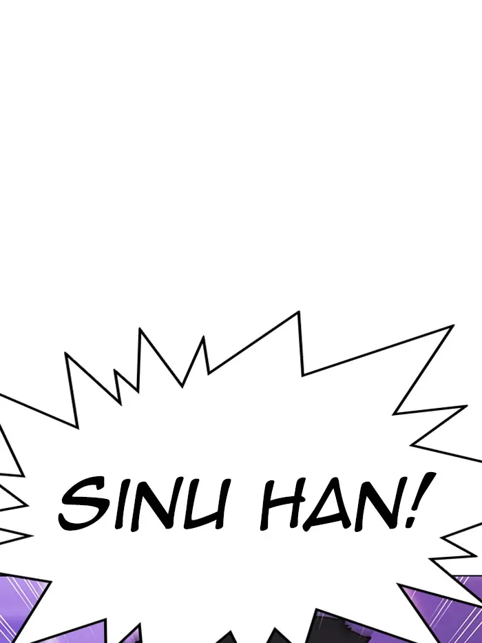 Lookism Chapter 325