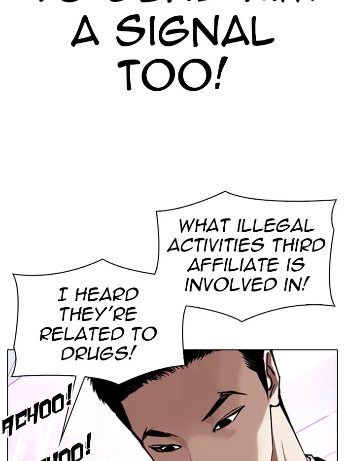 Lookism Chapter 325