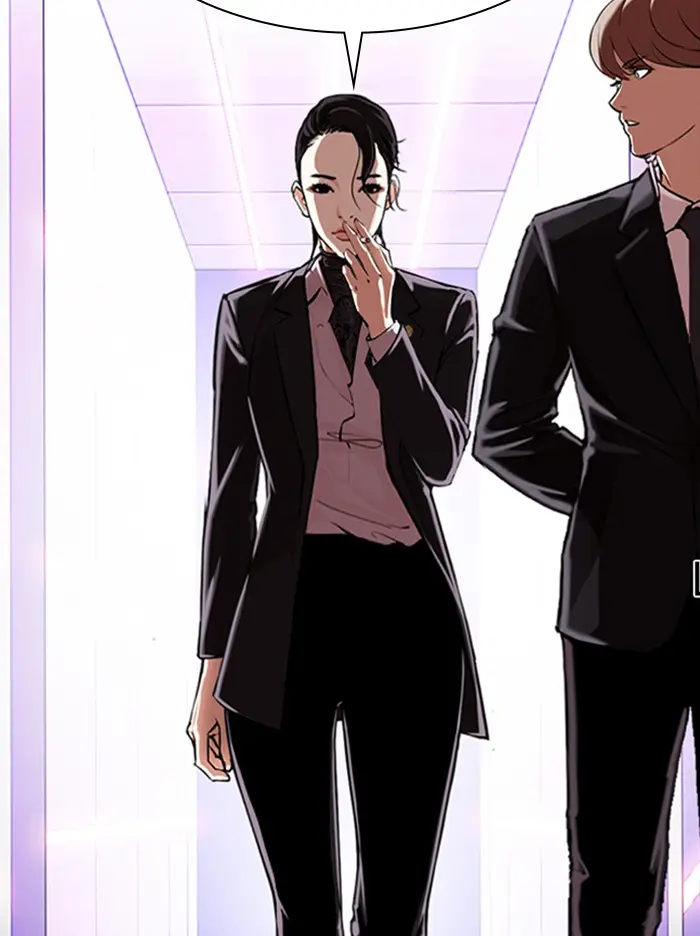 Lookism Chapter 325