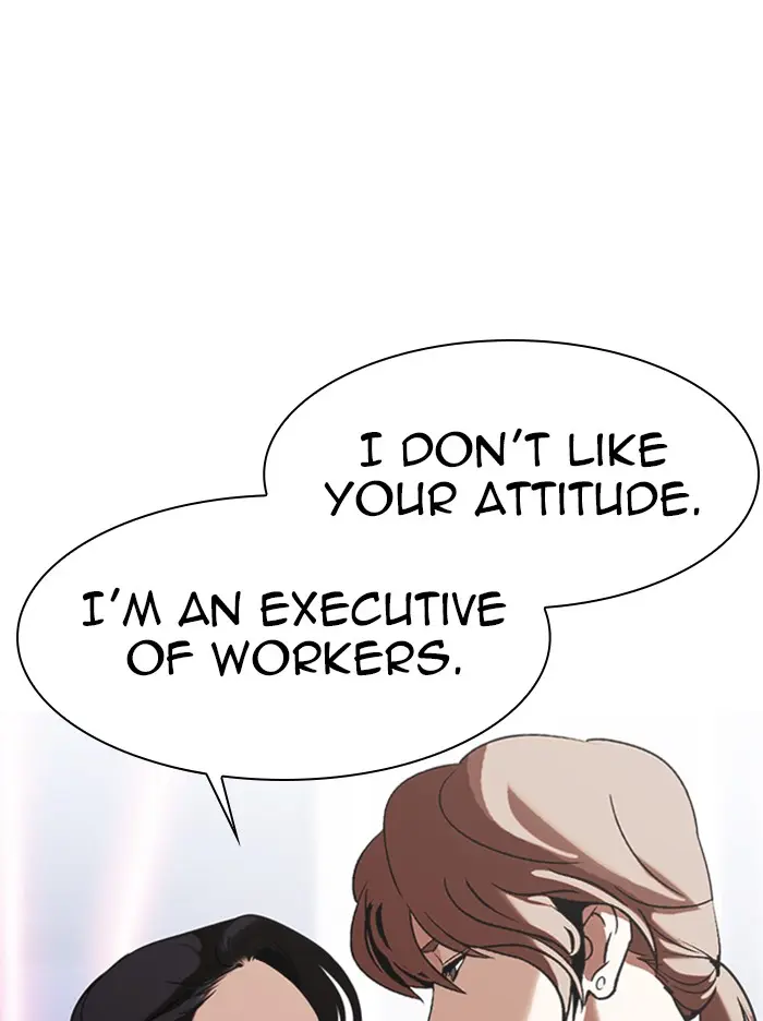 Lookism Chapter 325