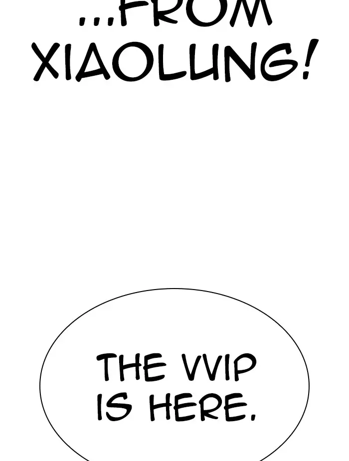 Lookism Chapter 325