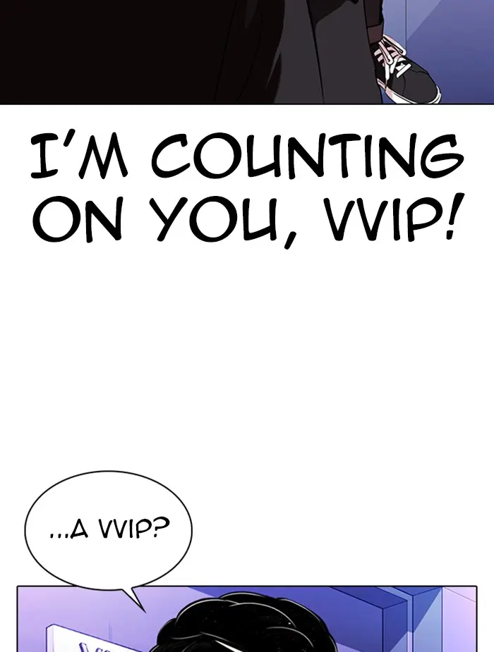 Lookism Chapter 325