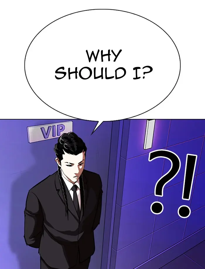 Lookism Chapter 325