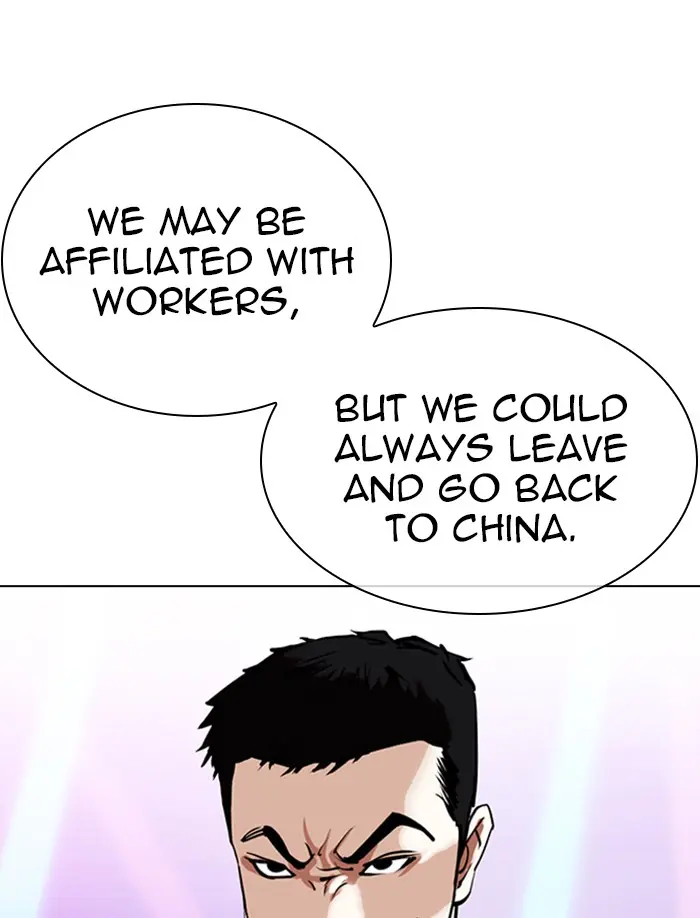 Lookism Chapter 325