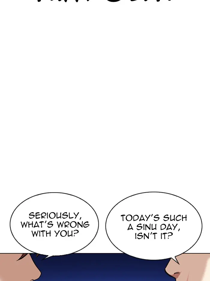 Lookism Chapter 326