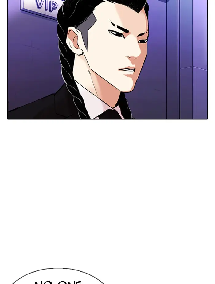 Lookism Chapter 326