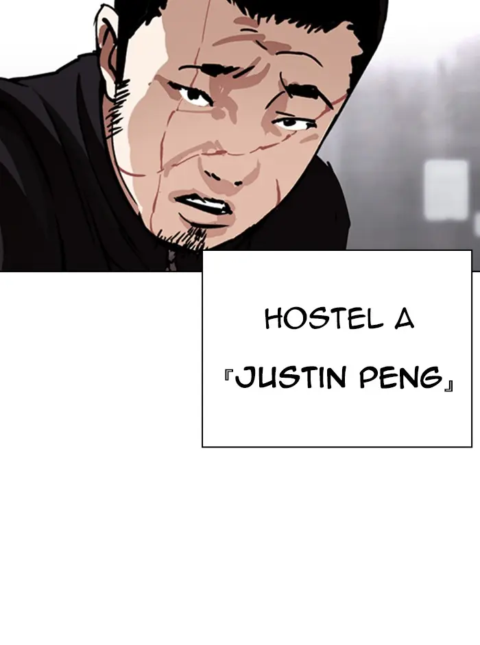 Chapter 329 — Page 2