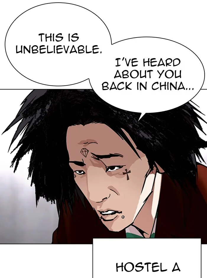 Chapter 329 — Page 3