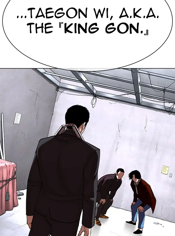 Chapter 329 — Page 5