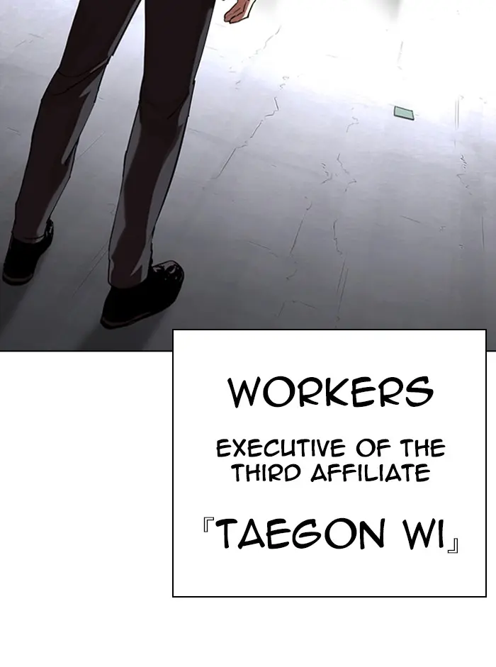 Chapter 329 — Page 6