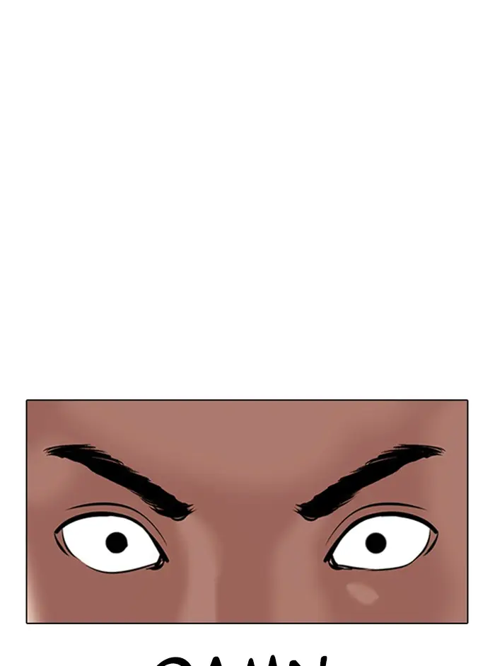 Chapter 329 — Page 17