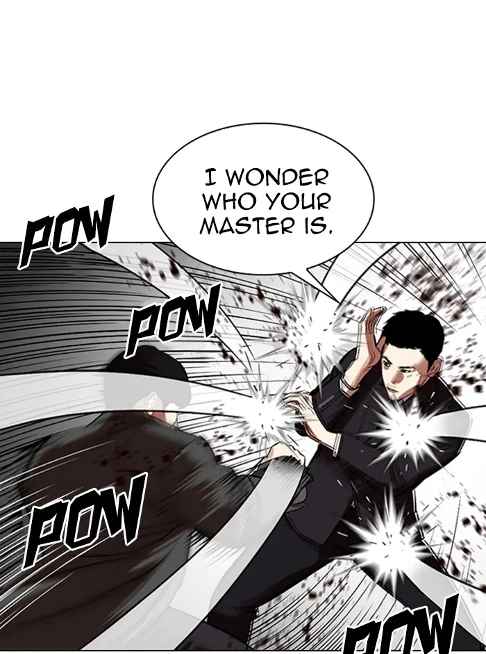 Chapter 329 — Page 23