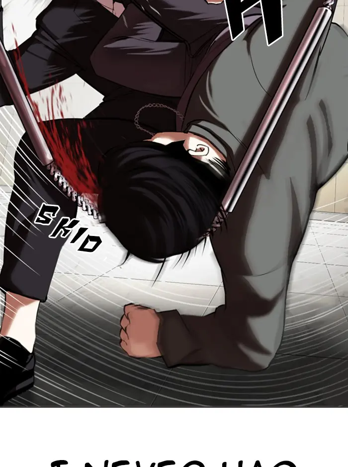 Chapter 329 — Page 69