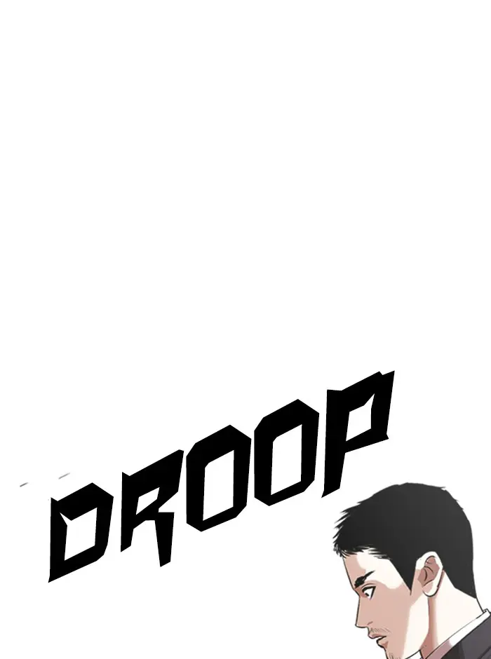 Chapter 329 — Page 80