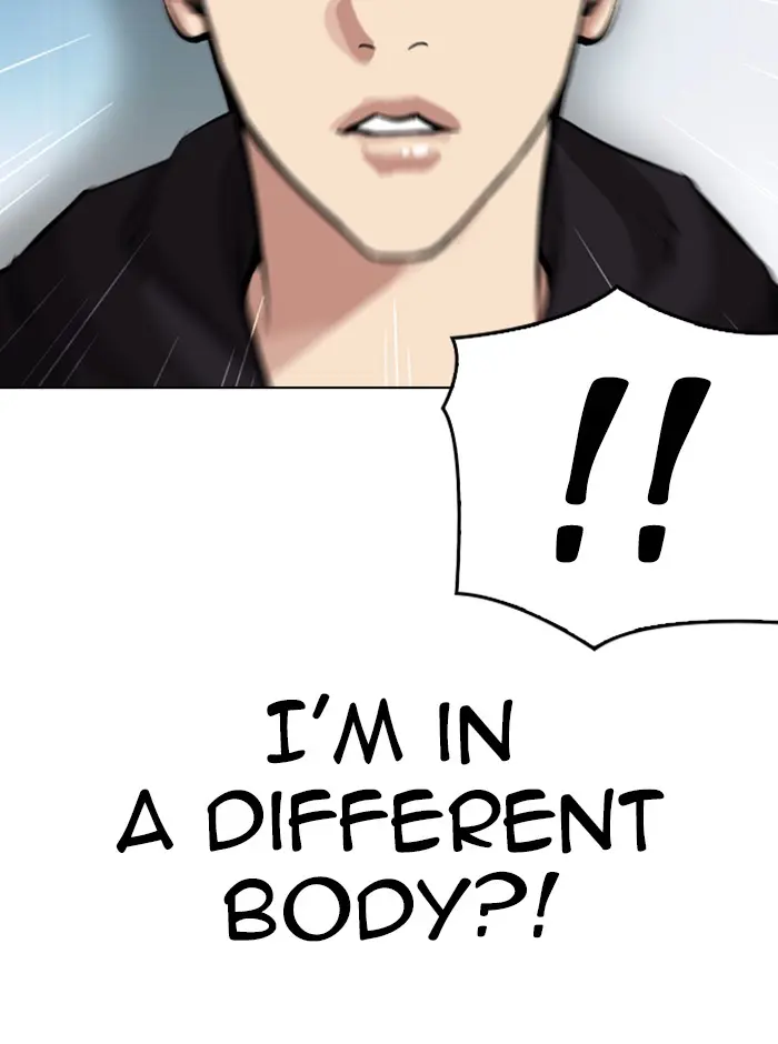 Chapter 329 — Page 88