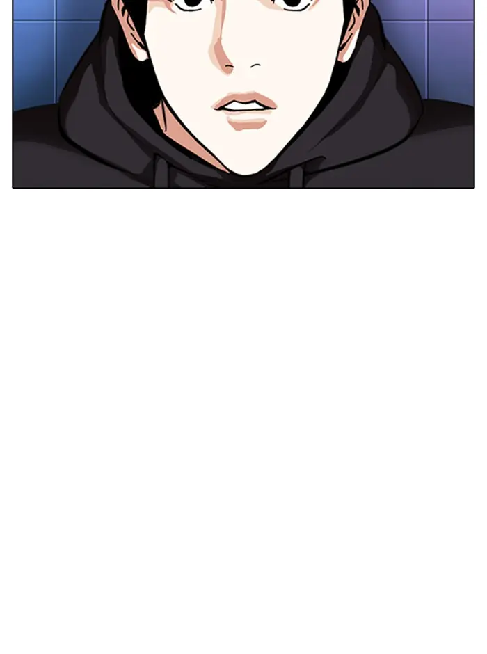 Chapter 329 — Page 97