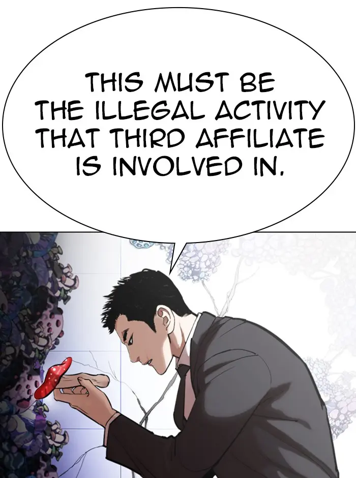 Chapter 329 — Page 98